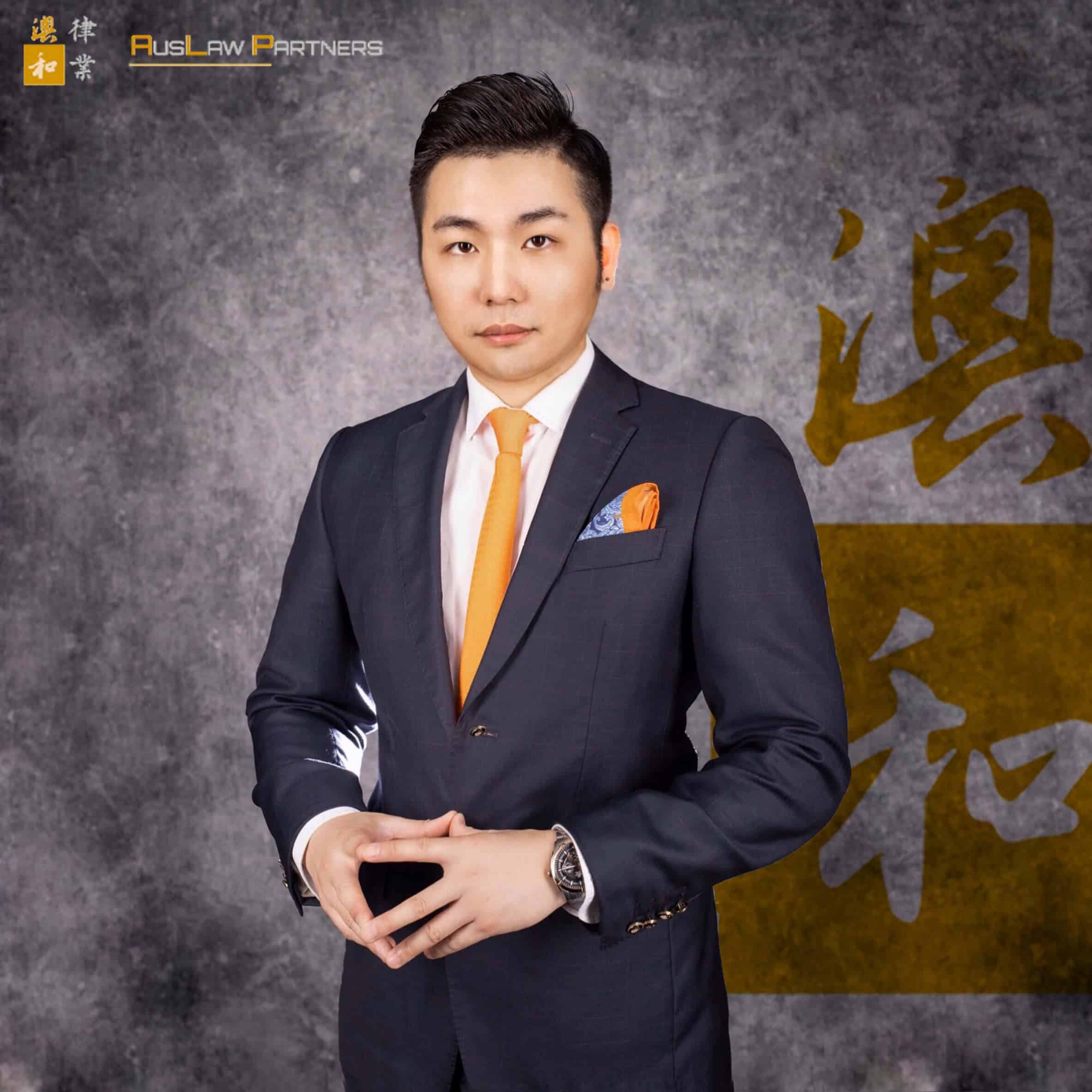Huiming Lin | Managing Partner