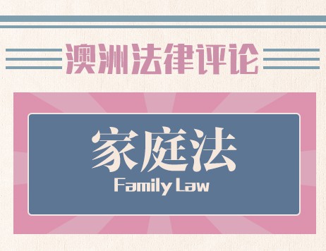 单方面申请离婚