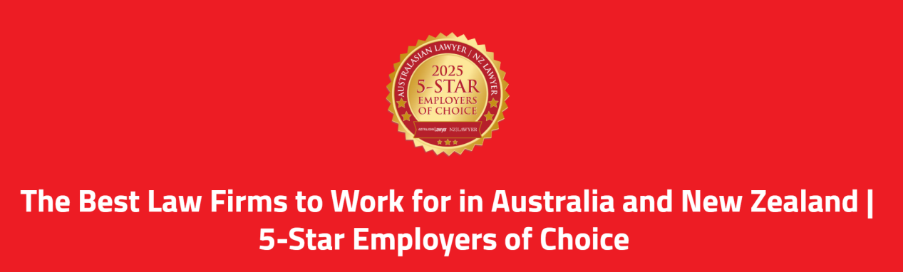 (中文) Auslaw Partners连续三年荣获澳大利亚五星级雇主提名