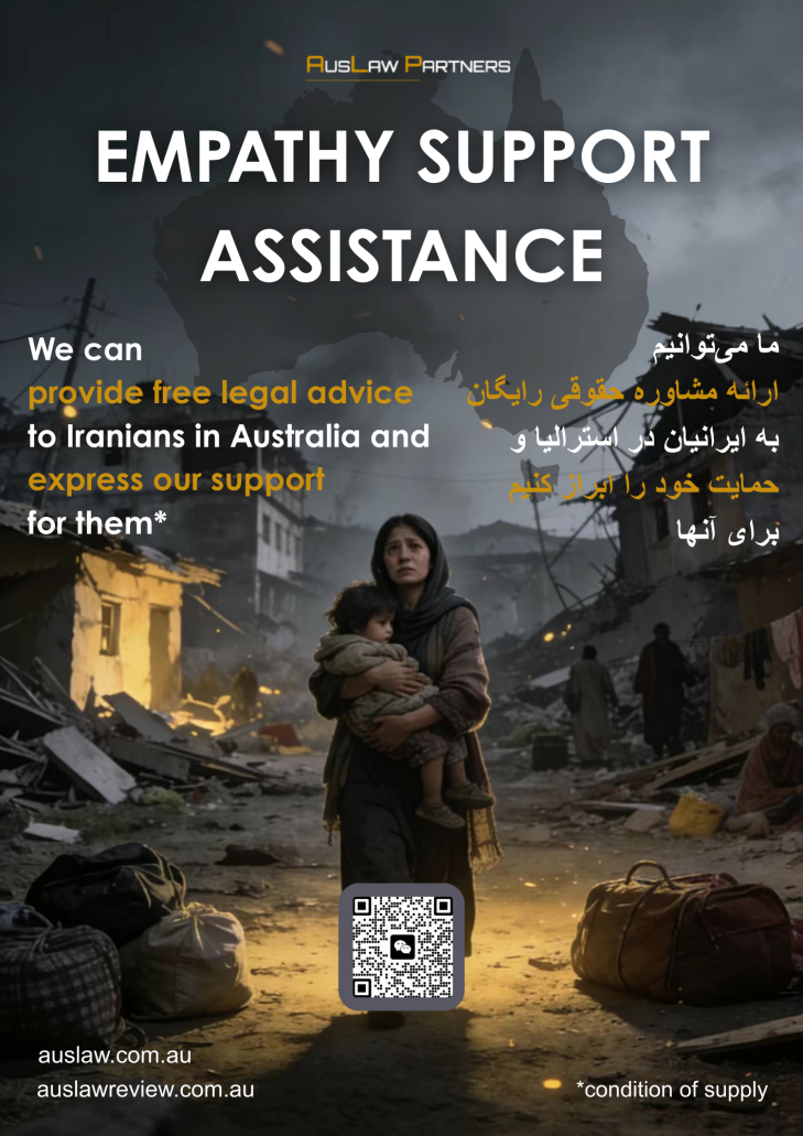 Standing with the Iranian Community in Australia: Auslaw Partners Protects the Dignity of the Displaced Through Law