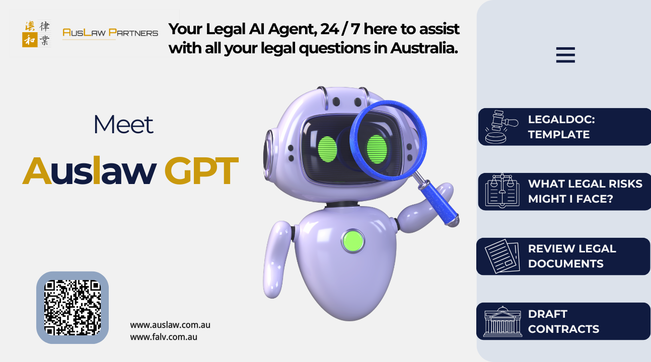 澳法智能体（AuslawGPT）上线ChatGPT 致力为140万澳洲华人提供免费贴心法律资讯